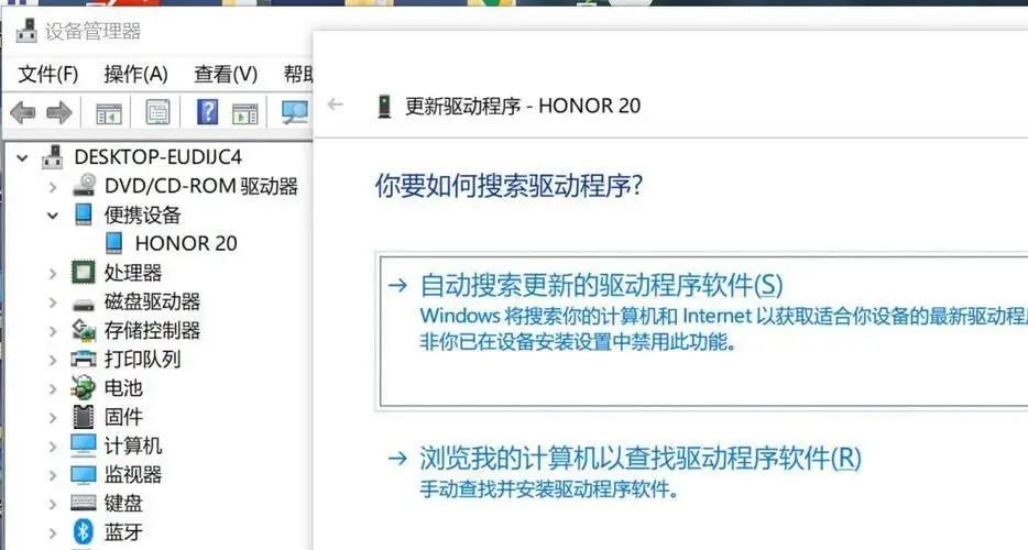 如何添加打印机到电脑_打印机连接电脑步骤_无线打印机连接方法