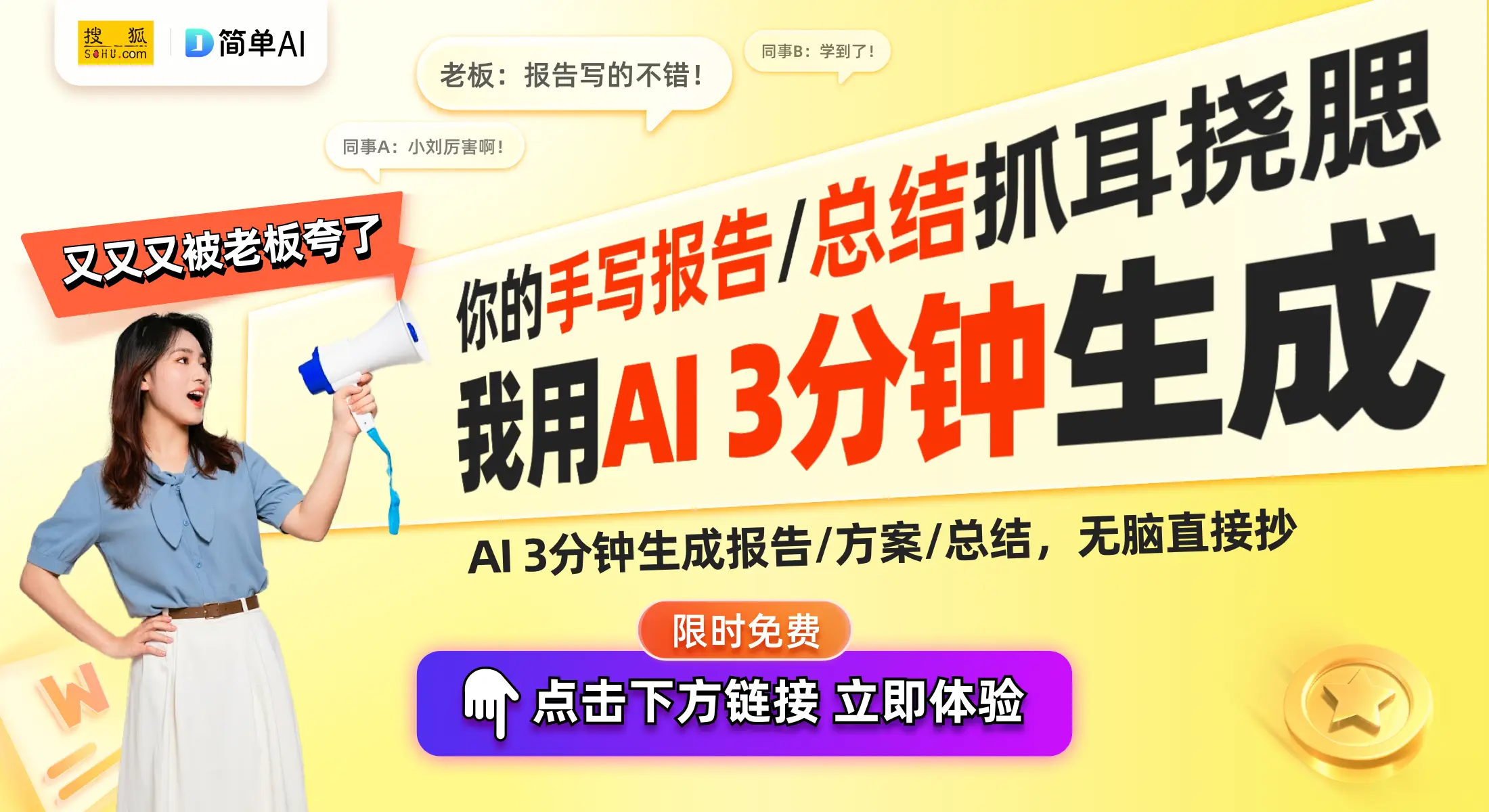 打印机电脑连接方法_无线打印机连接电脑步骤_如何添加打印机到电脑