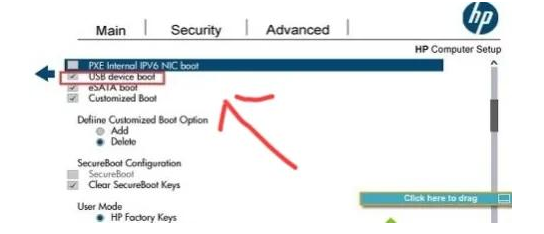 U盘启动盘重装Windows7专业版教程_惠普战66五代锐龙版U盘启动win7系统步骤_惠普电脑用u盘装系统按f几了