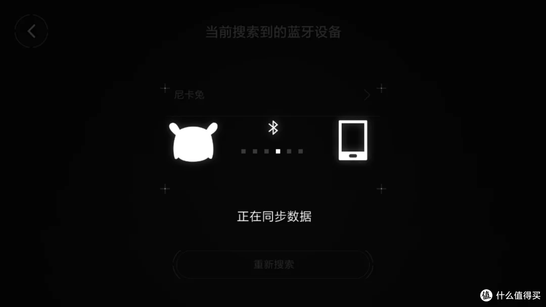 借着给小朋友买礼物弥补自己的童年—MI 小米 米兔机器人 开箱及体验