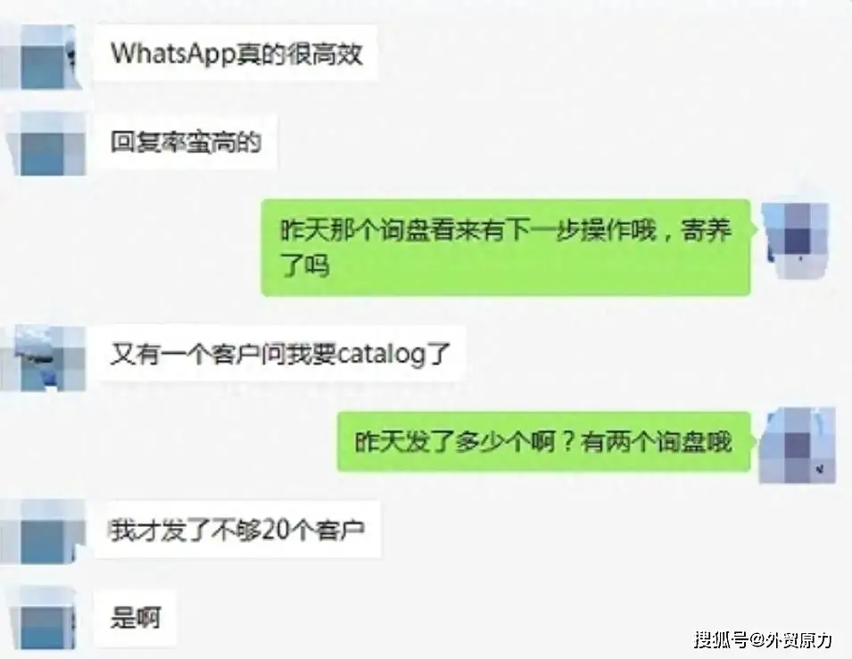 WhatsApp_WhatsApp多账号登录方法_WhatsApp外贸客户开发技巧