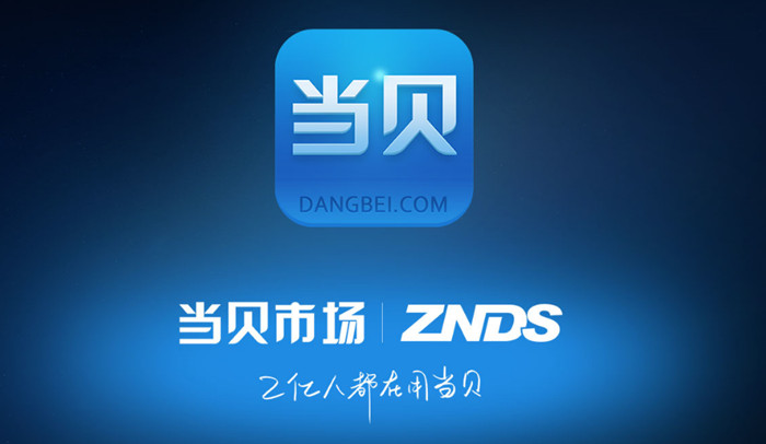 索尼电视通用教程