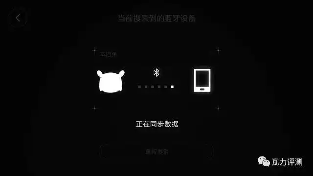 米兔积木机器人操作指南_米兔机器人app官方免费下载_积木机器人编程模式教程