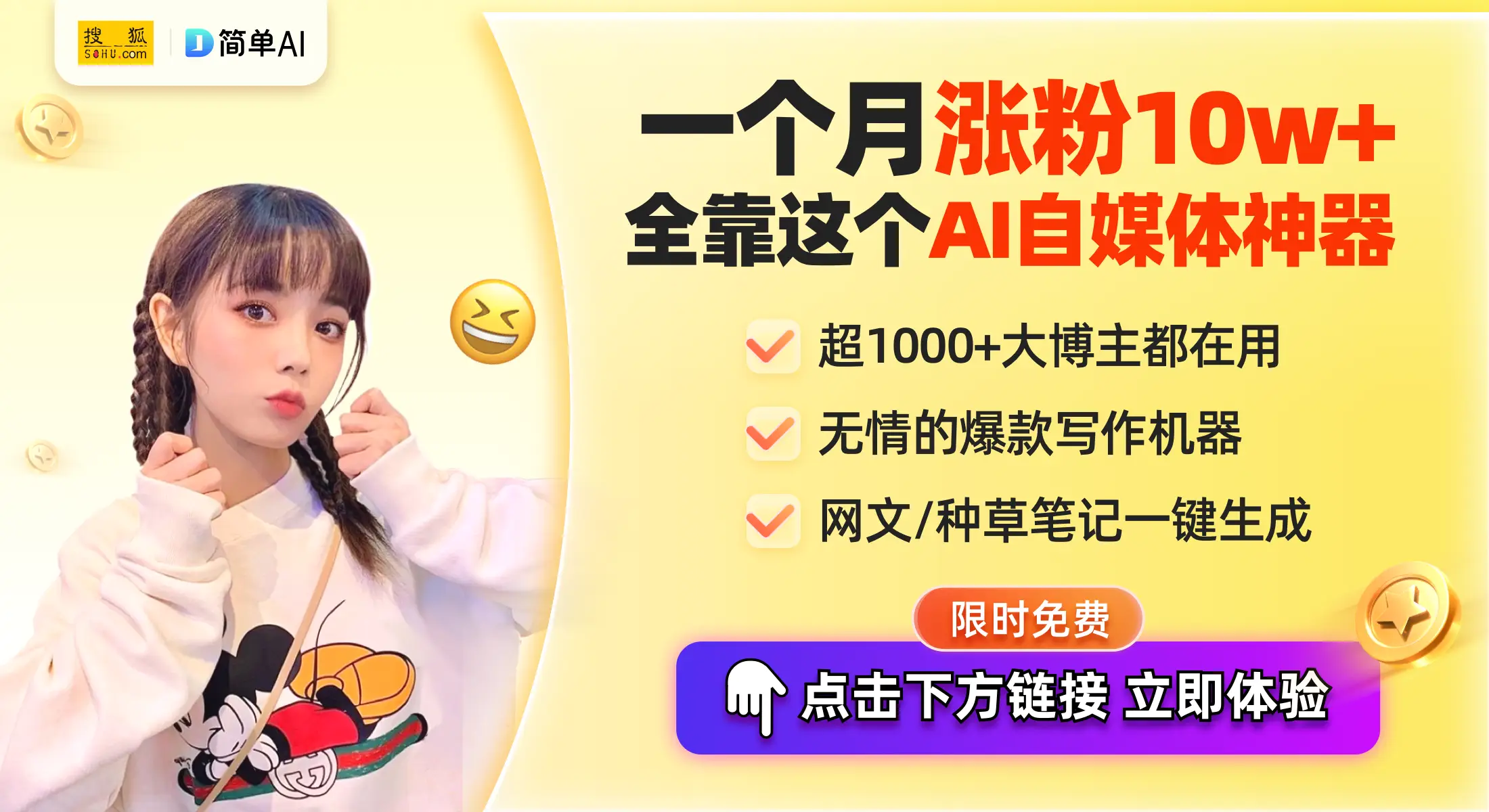WhatsApp最新版本下载方法_WhatsApp_Android WhatsApp安装教程
