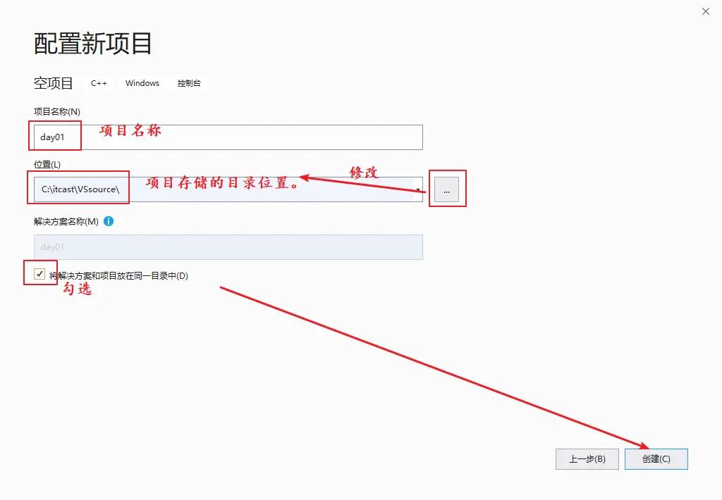 C语言编译器版本影响_win7下c语言开发_C语言标准简史
