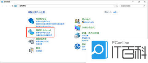 电脑老是弹出广告怎么解决_电脑广告弹窗关闭方法_Win+R禁用启动程序
