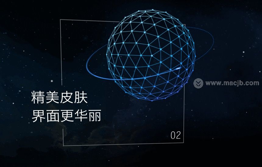 迅雷Mac版会员功能说明_iOSThunder插件选择指南_怎么设置每次下载用迅雷精简版