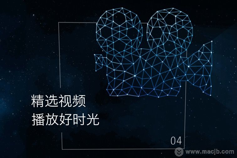 迅雷Mac版会员功能说明_iOSThunder插件选择指南_怎么设置每次下载用迅雷精简版