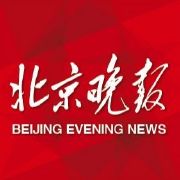 中国LED产业超越史_利亚德小间距LED屏幕_北京利亚德视频技术有限公司