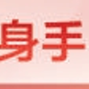中国LED产业超越史_利亚德小间距LED屏幕_北京利亚德视频技术有限公司