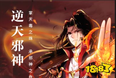 手机看小说用哪个软件好_微信读书下载_免费看书软件推荐