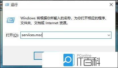 共享打印机属性打印机没有响应_Windows控制面板卸载程序操作_设备管理器更新打印机驱动程序