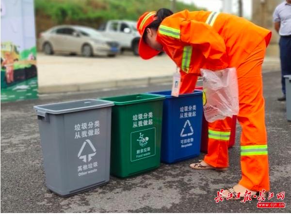 武汉市垃圾分类征求意见稿_武汉生活垃圾分类管理办法_武汉免费分类信息网