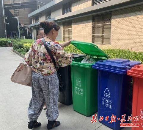 武汉市垃圾分类征求意见稿_武汉免费分类信息网_武汉生活垃圾分类管理办法