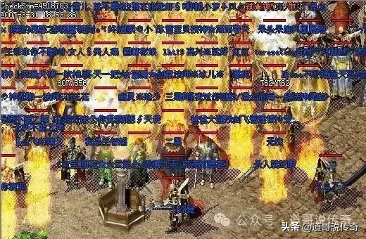 传奇服务器用什么系统好_传奇游戏外挂处理效果对比_非官服版本封挂优势