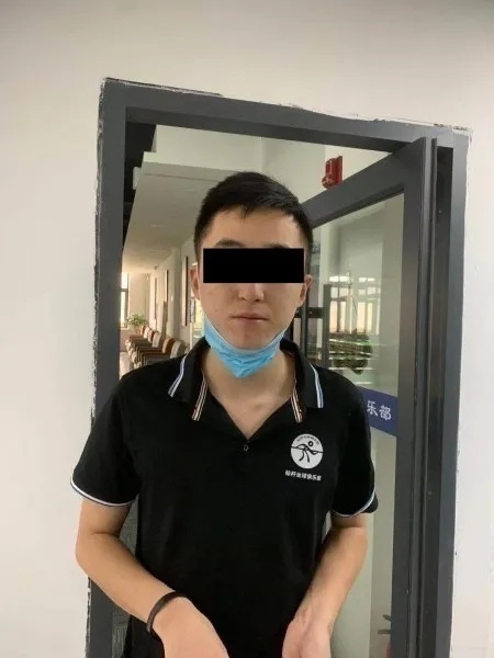 微信清粉软件犯罪_清粉软件非法获取个人信息_微信助手v版下载安装