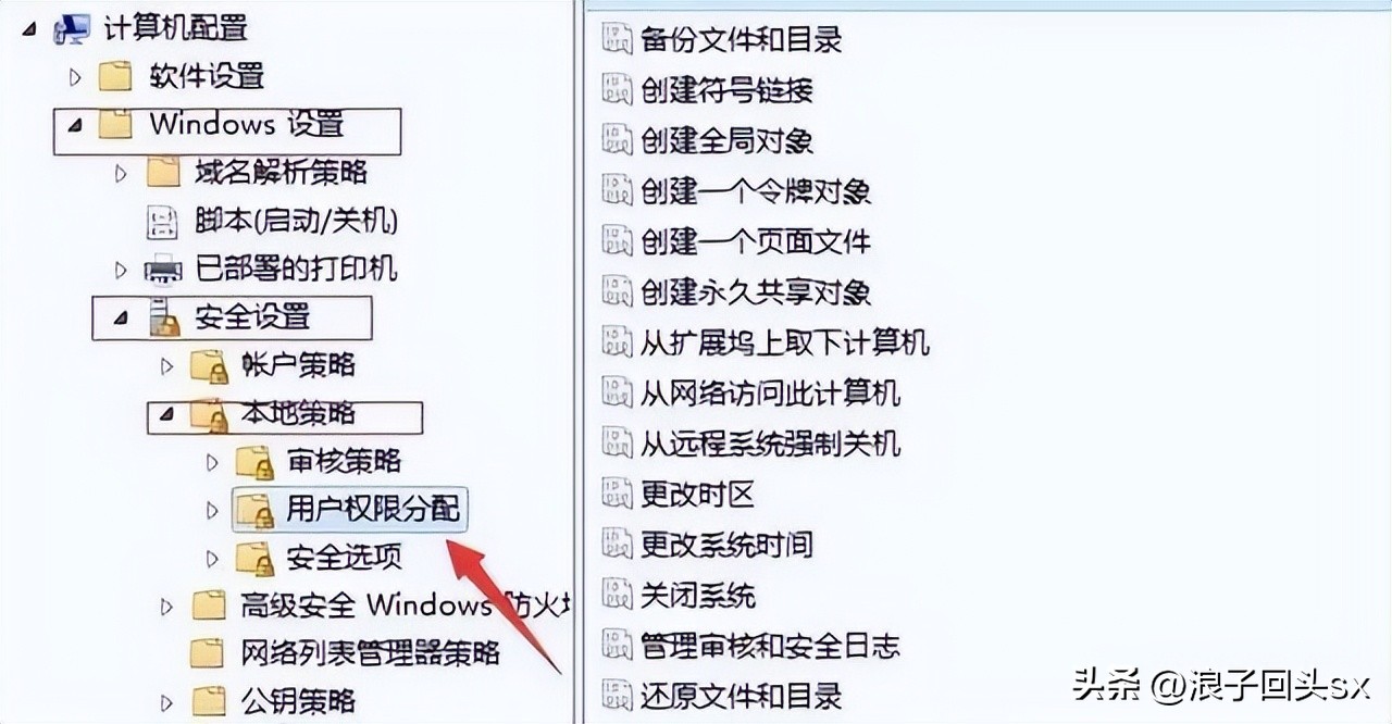 _ win7打印机共享问题解决 _打印机服务器连接错误