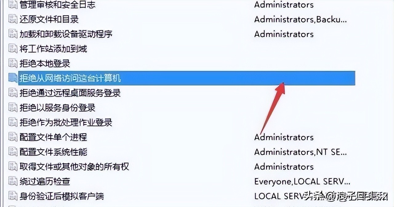 _ win7打印机共享问题解决 _打印机服务器连接错误