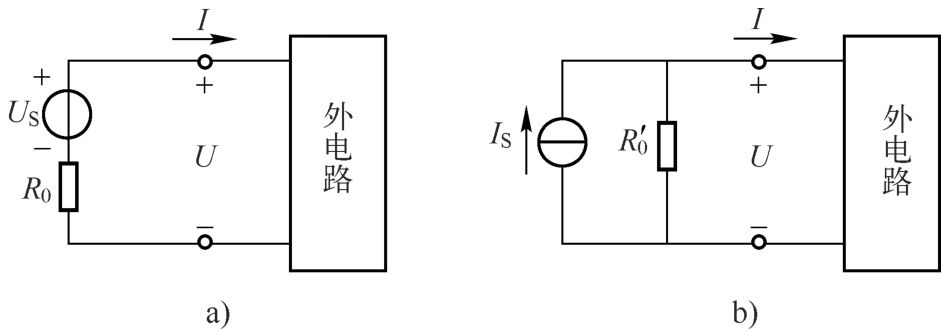 节点法简化电路视频_基尔霍夫定律应用_复杂电路分析