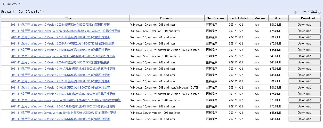 打印机服务器连接错误_win10 21H2打印机0X709报错修复 _ win32spl.dll下载安装 
