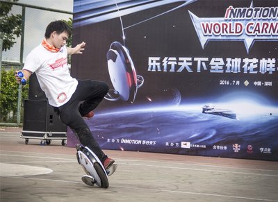 乐行天下平衡车大赛个人冠军李武璋