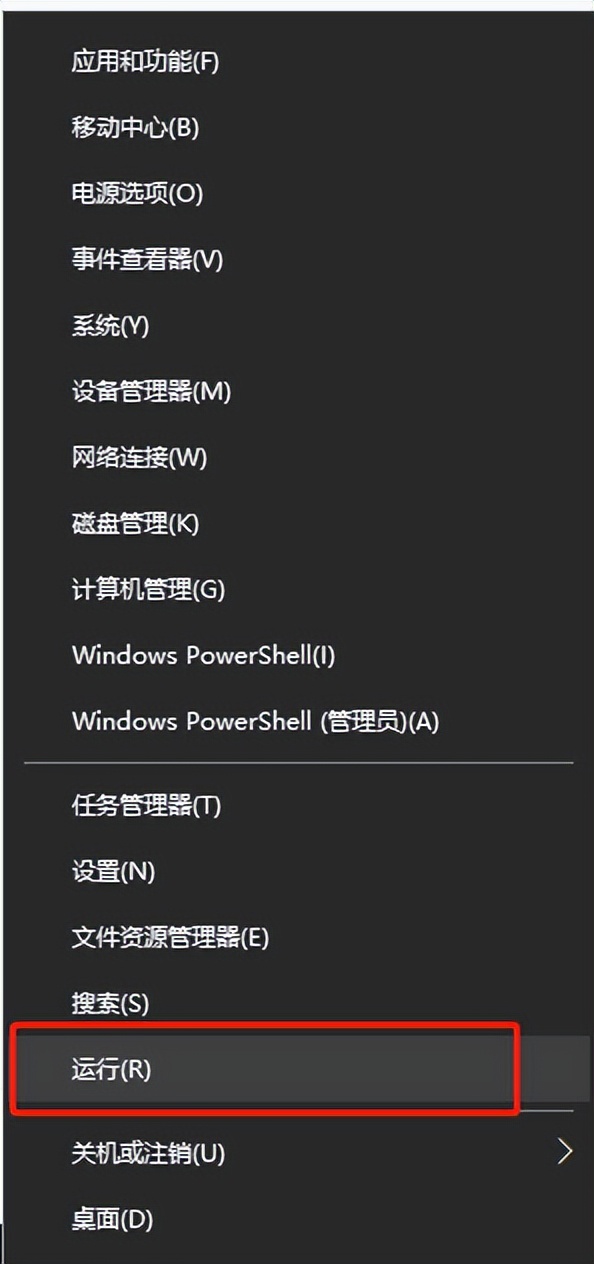 打印机服务器连接错误_Windows 10 0x0000011b 打印机连接错误 解决方案_卸载 KB5005569 补丁