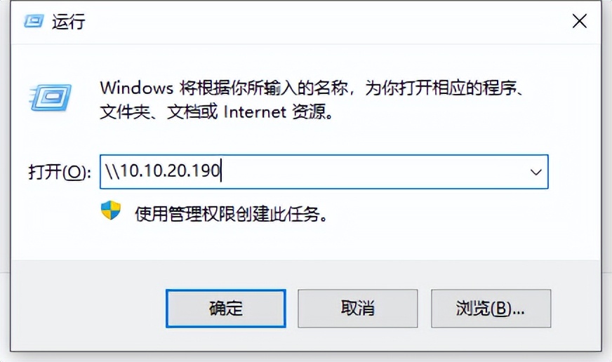 Windows 10 0x0000011b 打印机连接错误 解决方案_打印机服务器连接错误_卸载 KB5005569 补丁