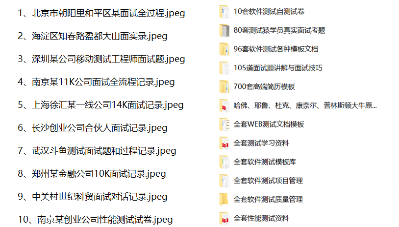 UI设计薪资前景_移动应用UI设计师就业机会_网站设计和软件测试哪个工资高