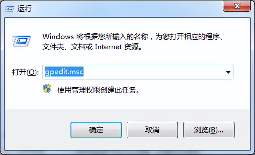 打印机服务器连接错误_Win7共享打印机错误代码0x0000011b解决方法_Win10连接不同网段打印机错误代码0x00000569解决方法