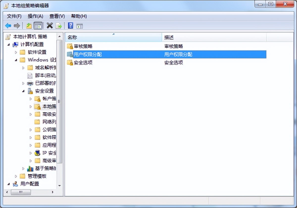 Win7共享打印机错误代码0x0000011b解决方法_打印机服务器连接错误_Win10连接不同网段打印机错误代码0x00000569解决方法
