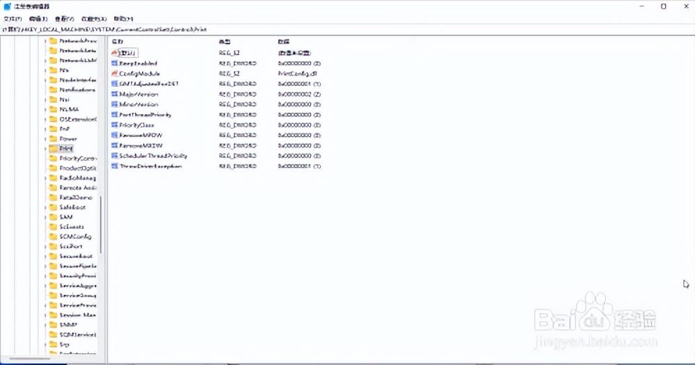 Win10连接不同网段打印机错误代码0x00000569解决方法_Win7共享打印机错误代码0x0000011b解决方法_打印机服务器连接错误