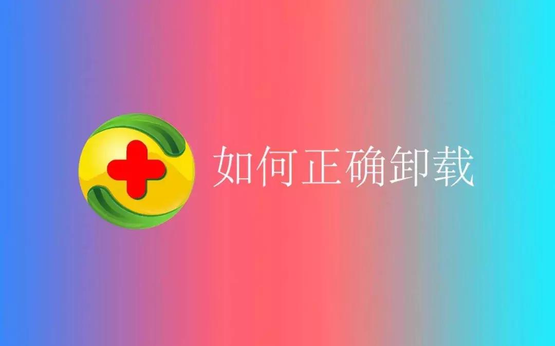 下载好123旧版本_2345网址导航 2345浏览器 移花接木技术员联盟