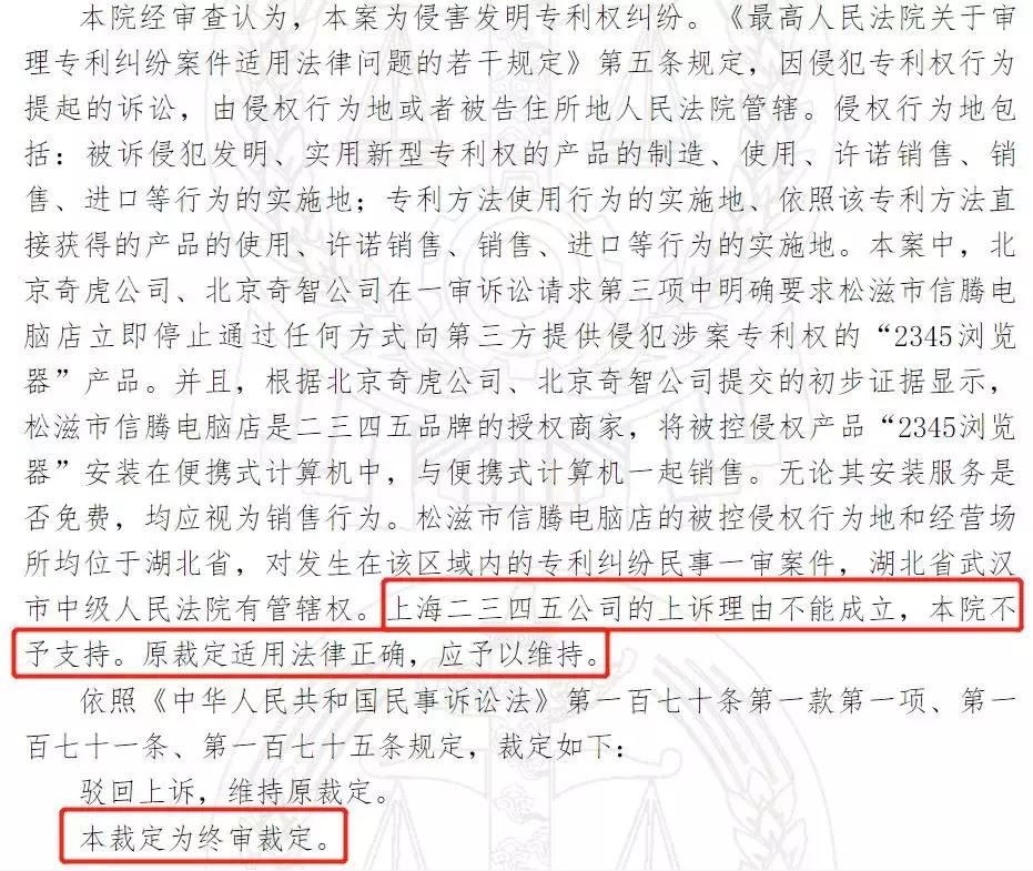 下载好123旧版本_2345网址导航 2345浏览器 移花接木技术员联盟