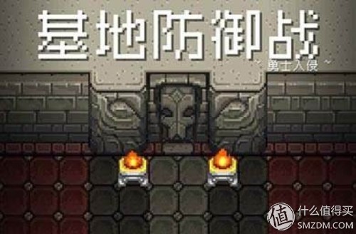 手游推荐_手机免下载游戏_塔防类游戏