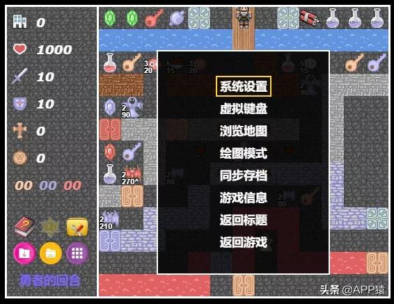 怀旧游戏机模拟器_手机免下载游戏_水果忍者网页版游戏