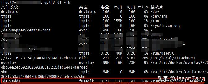 将系统装到移动硬盘_查看当前内核系统支持的文件系统_安装NTFS-3G教程