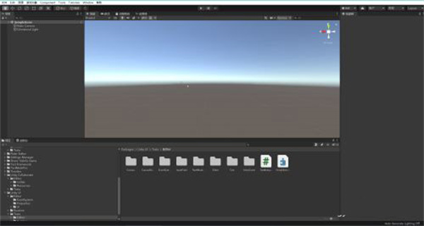 Unity2021 新增功能 Package Manager_怎么看unity是否破解成功_Unity2021 3D游戏开发引擎