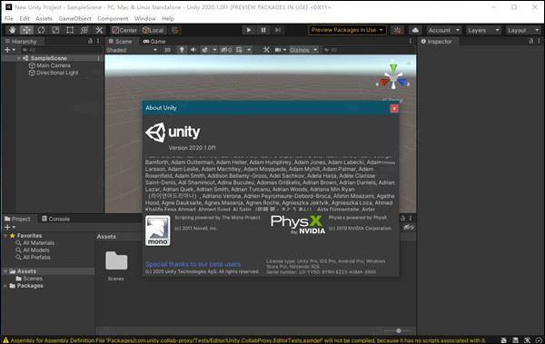 怎么看unity是否破解成功_Unity 2D和3D开发工具_Unity Pro 2019功能特性