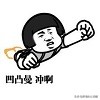 电脑黑科技软件推荐_什么下载软件好用_网盘下载神器PanDownload