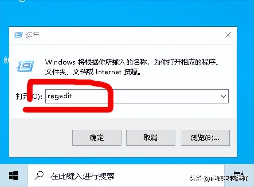  Win10打印机连接报错0x0000011b 修复 _打印机服务器连接错误_win10打印机连接错误0x0000011b 解决方法 