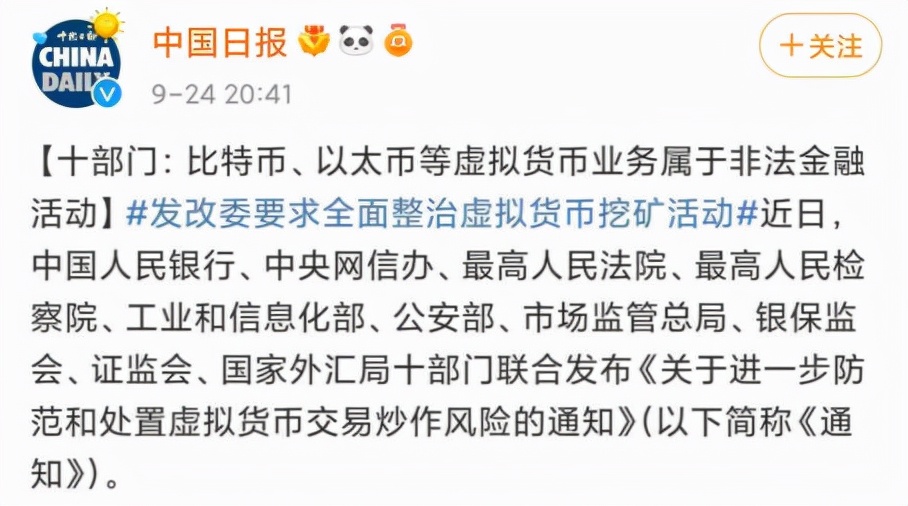 虚拟产品的发展趋势_有没有专门卖手办的app_虚拟歌手与虚拟货币
