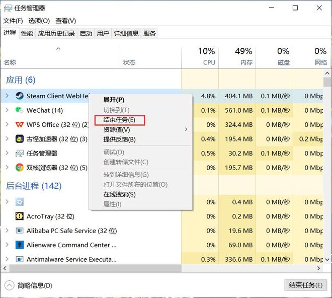 本地网络不能共享解决方案_R星游戏加速器使用方法_R星游戏登录问题解决方案