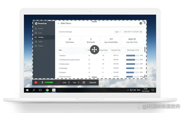Windows 10自带录屏软件推荐_游戏特效软件有哪些_数据蛙录屏软件使用教程