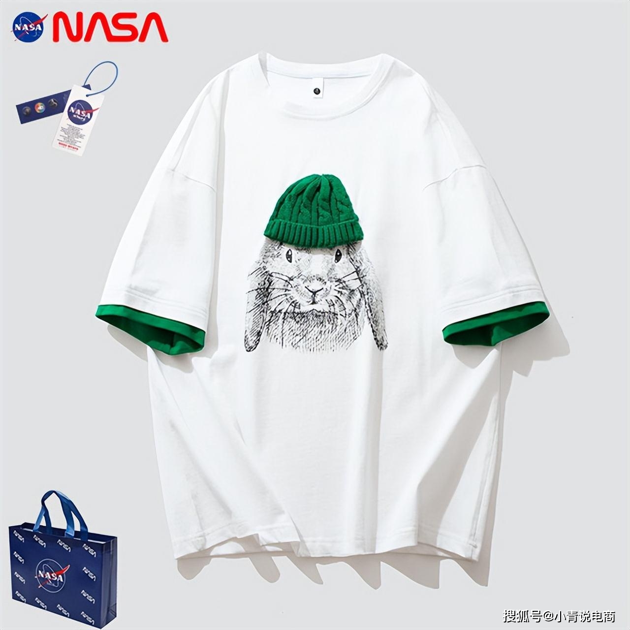 天猫淘宝淘特购物体验_购买衣服的网站有哪些_网购衣服平台比较