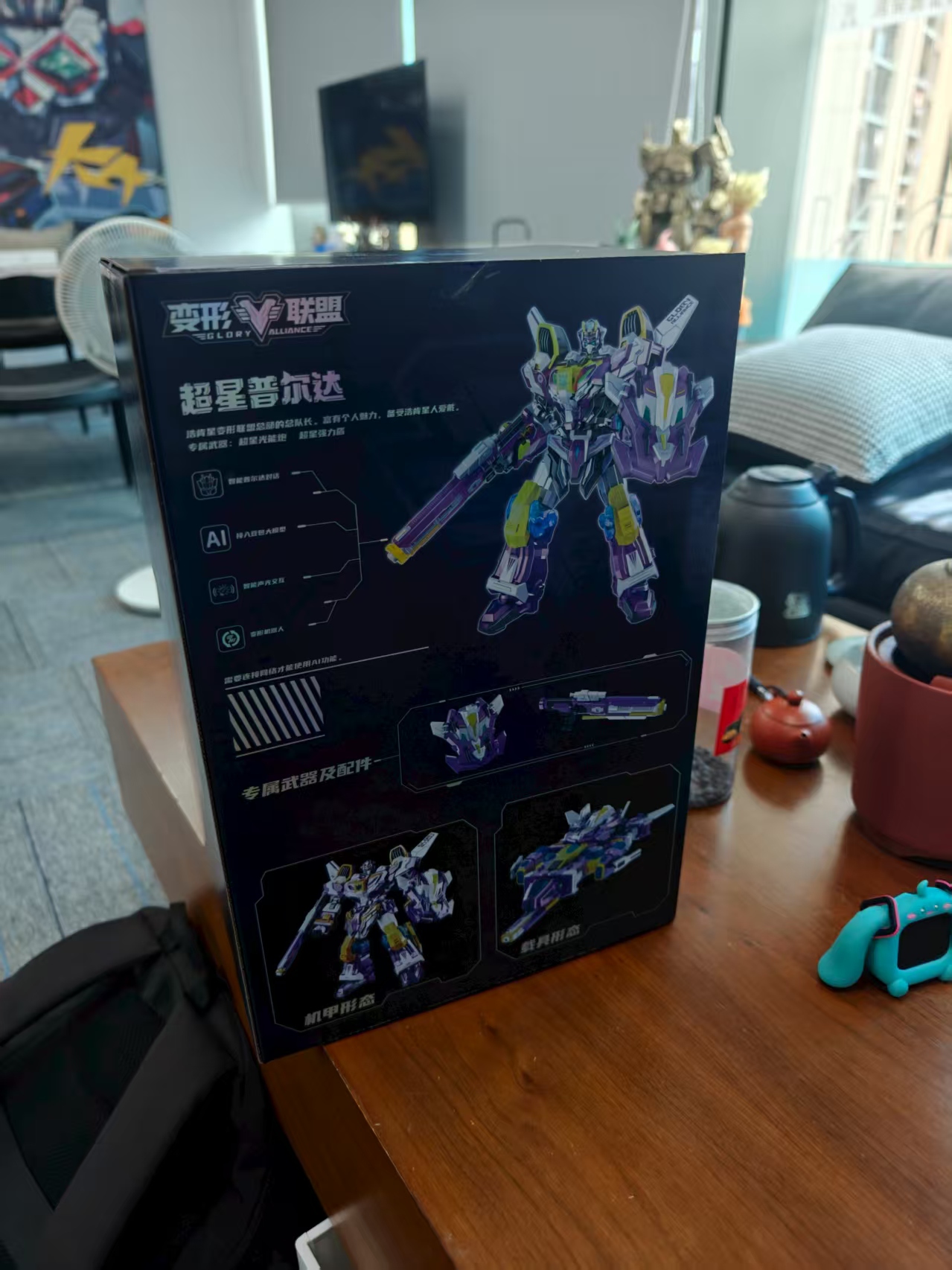 有没有专门卖手办的app_AI陪伴玩具发展历程_AI玩具市场趋势
