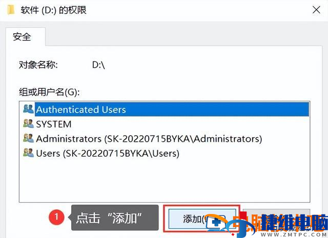 Windows 10 硬盘格式化权限问题_硬盘无法格式化解决方法_新的机械硬盘不能格式化