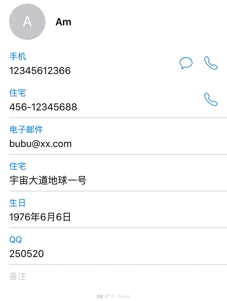 无法从电脑导入联系人_网易邮箱通讯录导入手机_EXCEL通讯录导入安卓手机