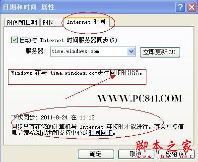 ee2b3fc5dcb665fafce048428a53e23d.png