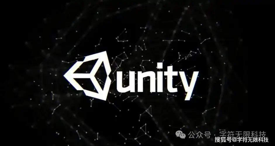游戏引擎排名_游戏特效软件有哪些_虚幻引擎开发课程