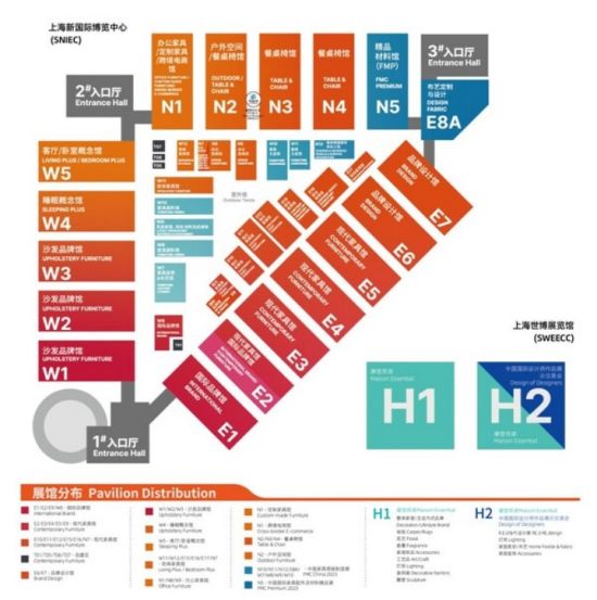 上海家博会什么时候开__ 2023浦东家具家居双展 